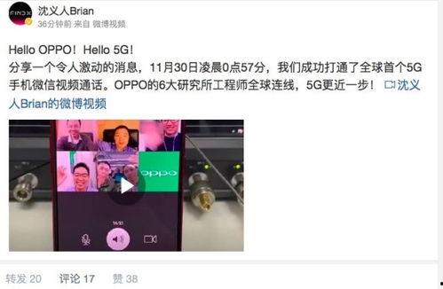 今日一线抖音爆料视频,揭秘热门事件背后真相